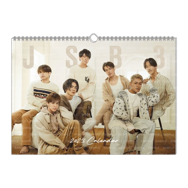 三代目 J SOUL BROTHERS 2023 カレンダー/壁掛け