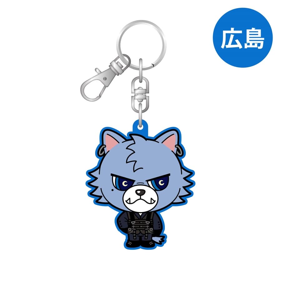 Exile Tribe Station Online Store 広島限定 Answer Overdose ラバーキーホルダー