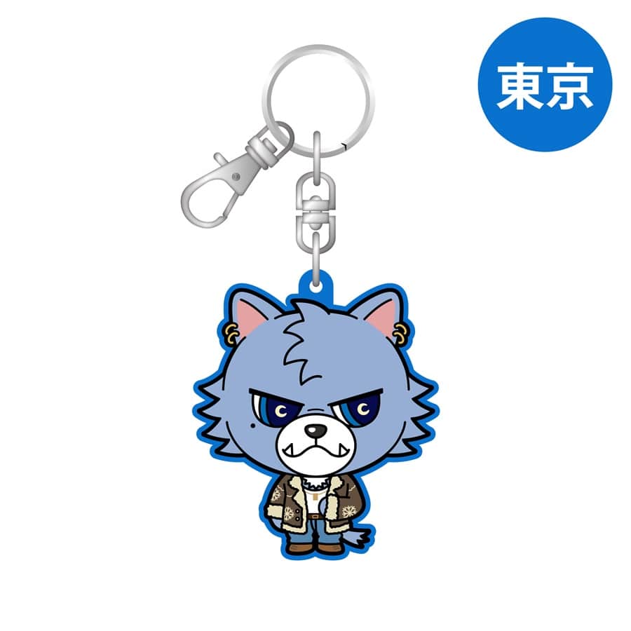 Exile Tribe Station Online Store 東京限定 Answer You ラバーキーホルダー Exile Tribe Station Online Store 東京限定 Answer You ラバーキーホルダー