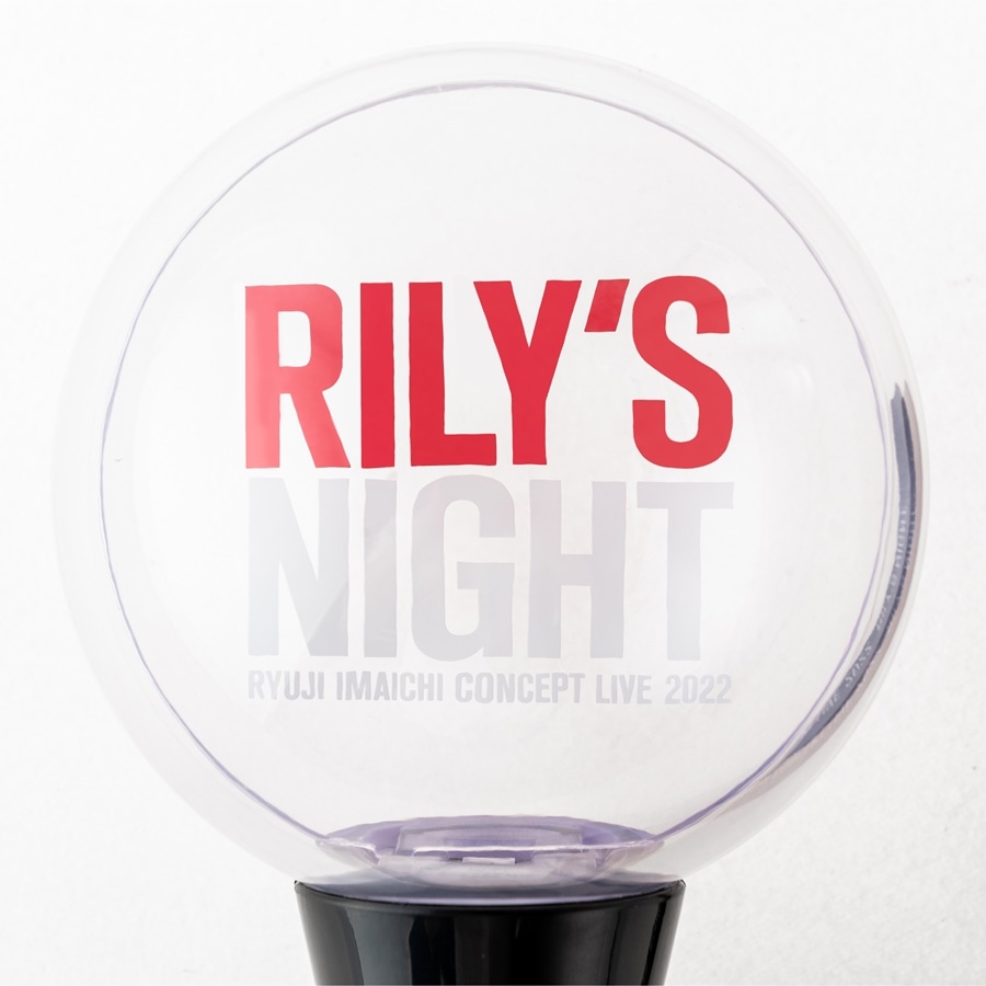 RILY'S NIGHT ペンライト 詳細画像 BLACK 1