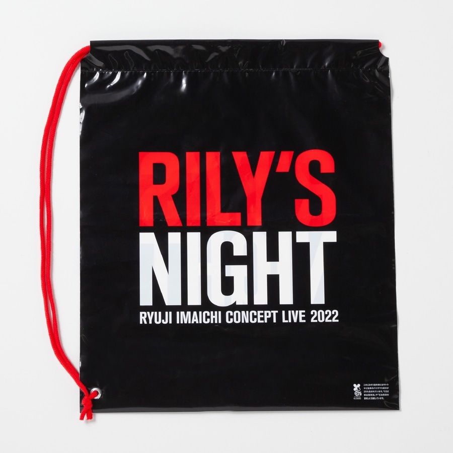 RILY'S NIGHT ビニールバッグ 詳細画像 BLACK 1