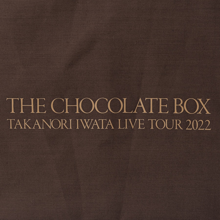 THE CHOCOLATE BOX エコバッグ 詳細画像 BROWN 2