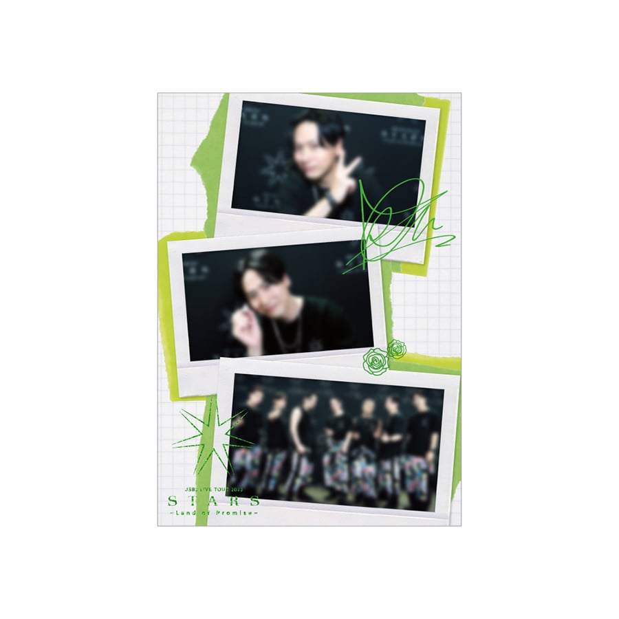 【山下健二郎ビジュアルカード付】三代目 J SOUL BROTHERS LIVE TOUR 2023 “STARS” ～Land of Promise～ LIVE PHOTO BOOK 詳細画像 山下健二郎 1