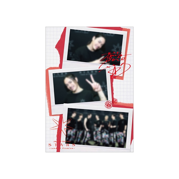 【今市隆二ビジュアルカード付】三代目 J SOUL BROTHERS LIVE TOUR 2023 “STARS” ～Land of Promise～ LIVE PHOTO BOOK 詳細画像