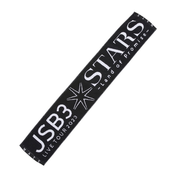 STARS マフラータオル