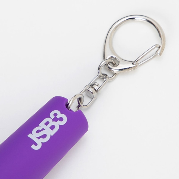 JSB3 Official “MATE” Light Stick Keyring/小林直己 詳細画像