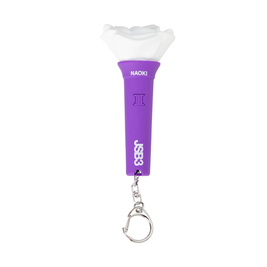 JSB3 Official “MATE” Light Stick Keyring/小林直己 詳細画像 PURPLE 1