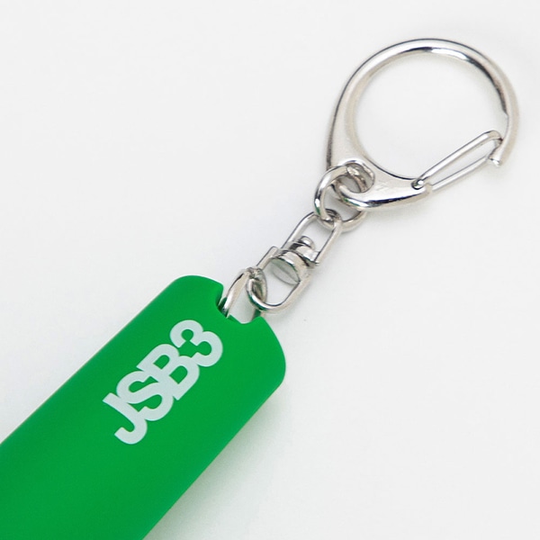 JSB3 Official “MATE” Light Stick Keyring/山下健二郎 詳細画像