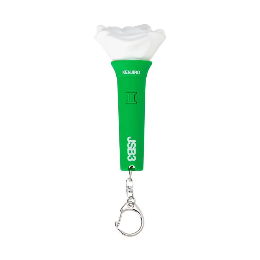 JSB3 Official “MATE” Light Stick Keyring/山下健二郎 詳細画像 GREEN 1