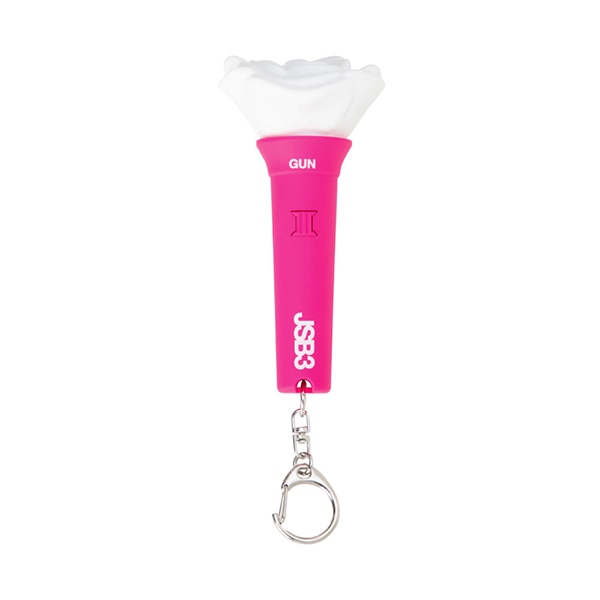 JSB3 Official “MATE” Light Stick Keyring/岩田剛典