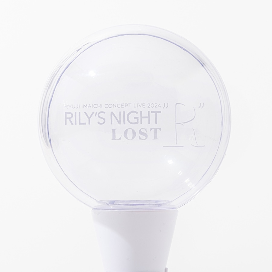 RILY'S NIGHT／LOST"R" ペンライト 詳細画像 WHITE 1