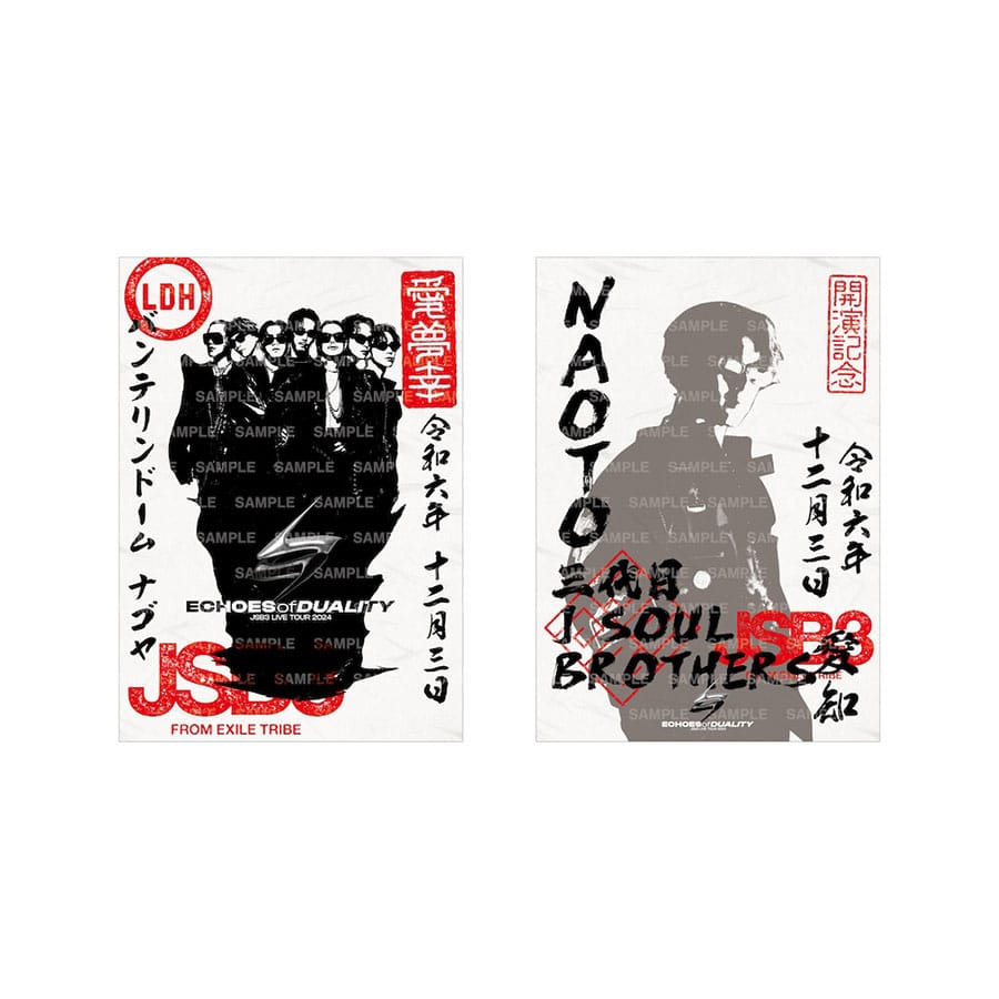 EXILE TRIBE STATION ONLINE STORE｜【12/3(火)愛知】ECHOES OF