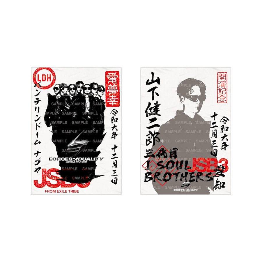 EXILE TRIBE STATION ONLINE STORE｜【12/3(火)愛知】ECHOES OF