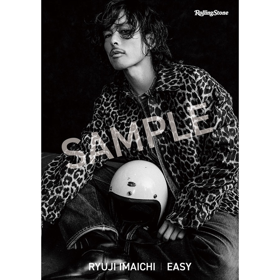 今市隆二スペシャルフォトブック「EASY」 詳細画像 カラー共通 2