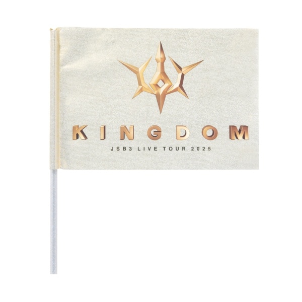 LIVE TOUR 2025 KINGDOM フラッグ