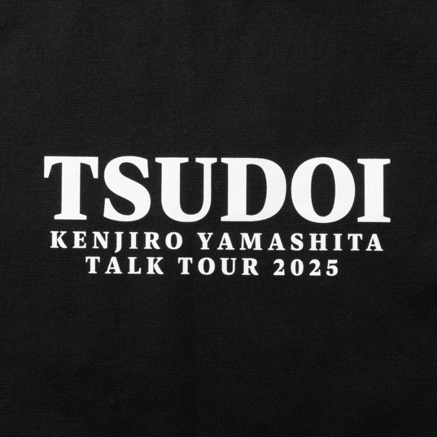 TSUDOI トートバック 詳細画像 カラー共通 1