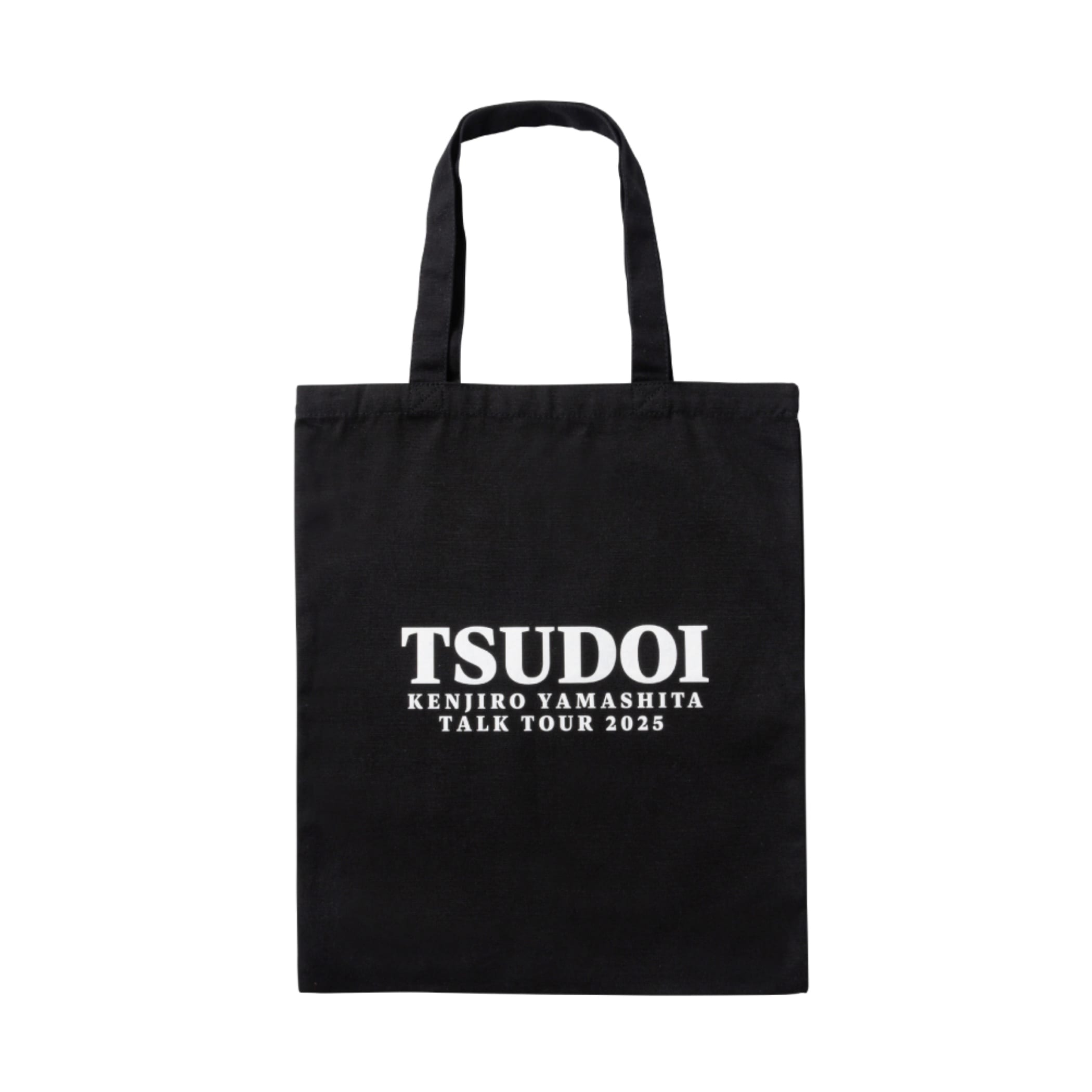 あゆなお ATSUSHI LIVE 2025トートバッグ あゆなお様専用 ATSUSHI LIVE 2025トートバッグ - メルカリ