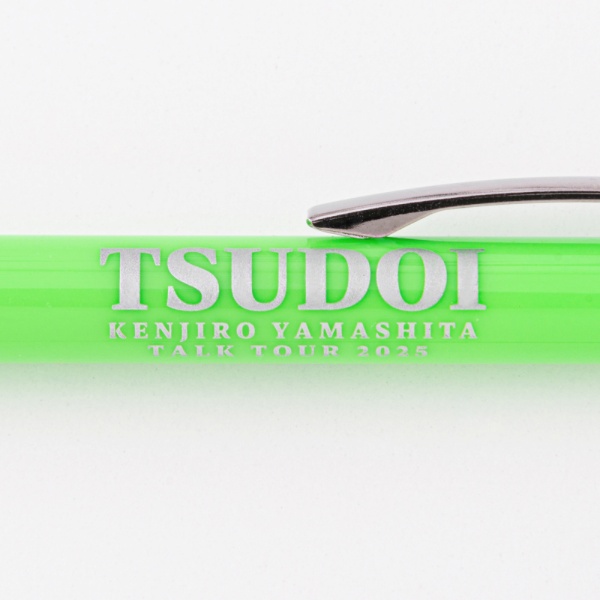 TSUDOI ボールペン 詳細画像