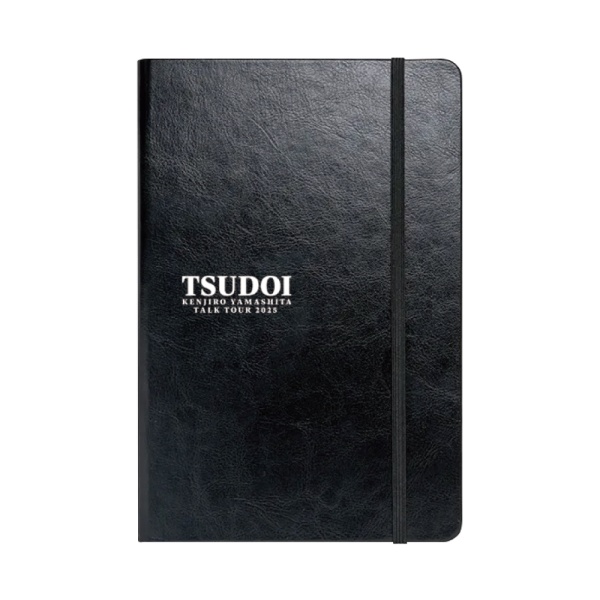 TSUDOI ハードカバーノート
