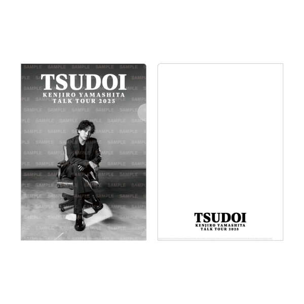 TSUDOI クリアファイル3枚セット 詳細画像