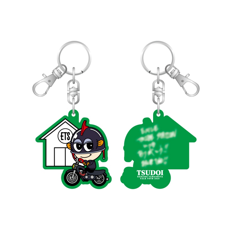 【ETS限定】TSUDOI キーホルダー 詳細画像 カラー共通 1