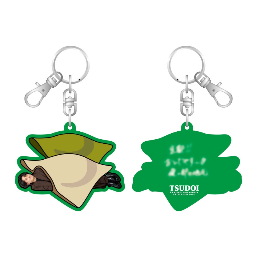 【京都限定】TSUDOI キーホルダー 詳細画像 カラー共通 1