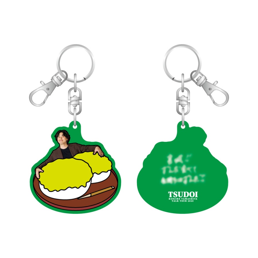 【宮城限定】TSUDOI キーホルダー 詳細画像 カラー共通 1