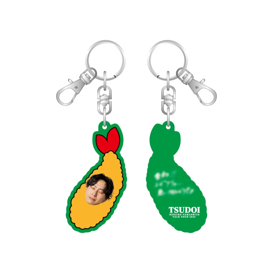 【愛知限定】TSUDOI キーホルダー 詳細画像 カラー共通 1