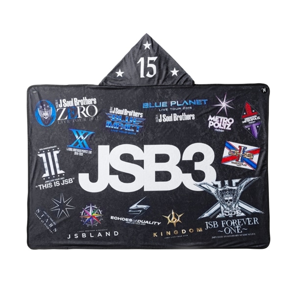山下健二郎 produce JSB3 フード付き冷感ブランケット