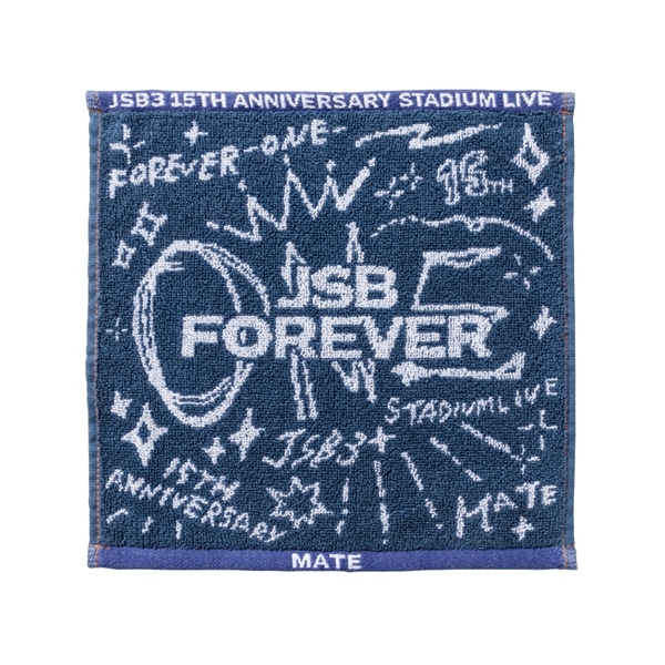 JSB FOREVER ～ONE～ ハンドタオル