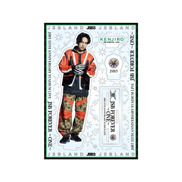 JSB FOREVER ～ONE～ BIGアクリルスタンドA 詳細画像