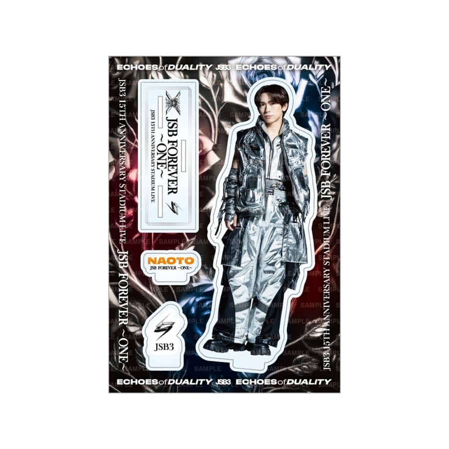 JSB FOREVER ～ONE～ BIGアクリルスタンドB 詳細画像 NAOTO 1