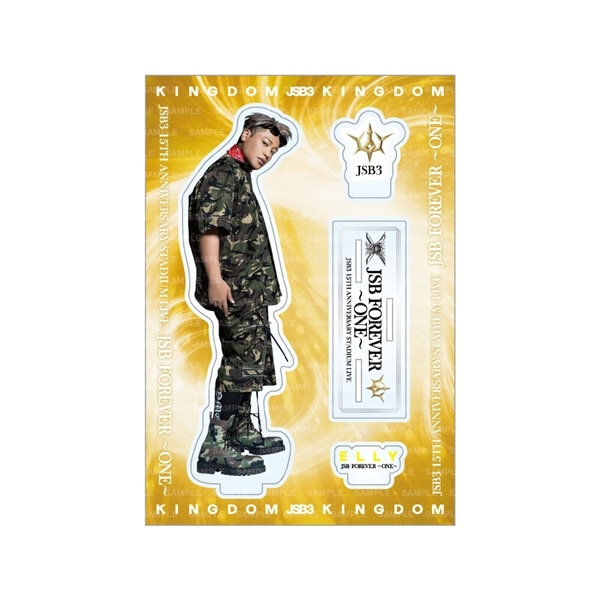 JSB FOREVER ～ONE～ BIGアクリルスタンドC 詳細画像