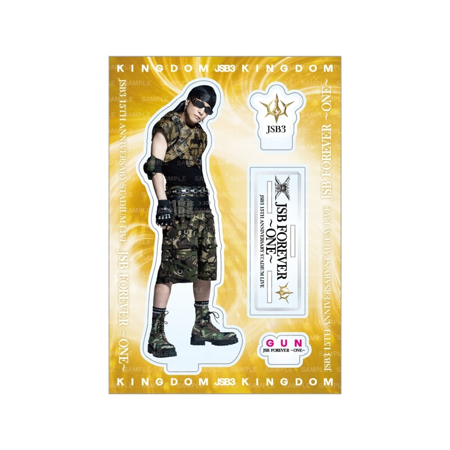 JSB FOREVER ～ONE～ BIGアクリルスタンドC 詳細画像 岩田剛典 1