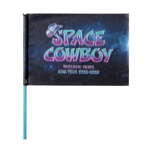 SPACE COWBOY フラッグ