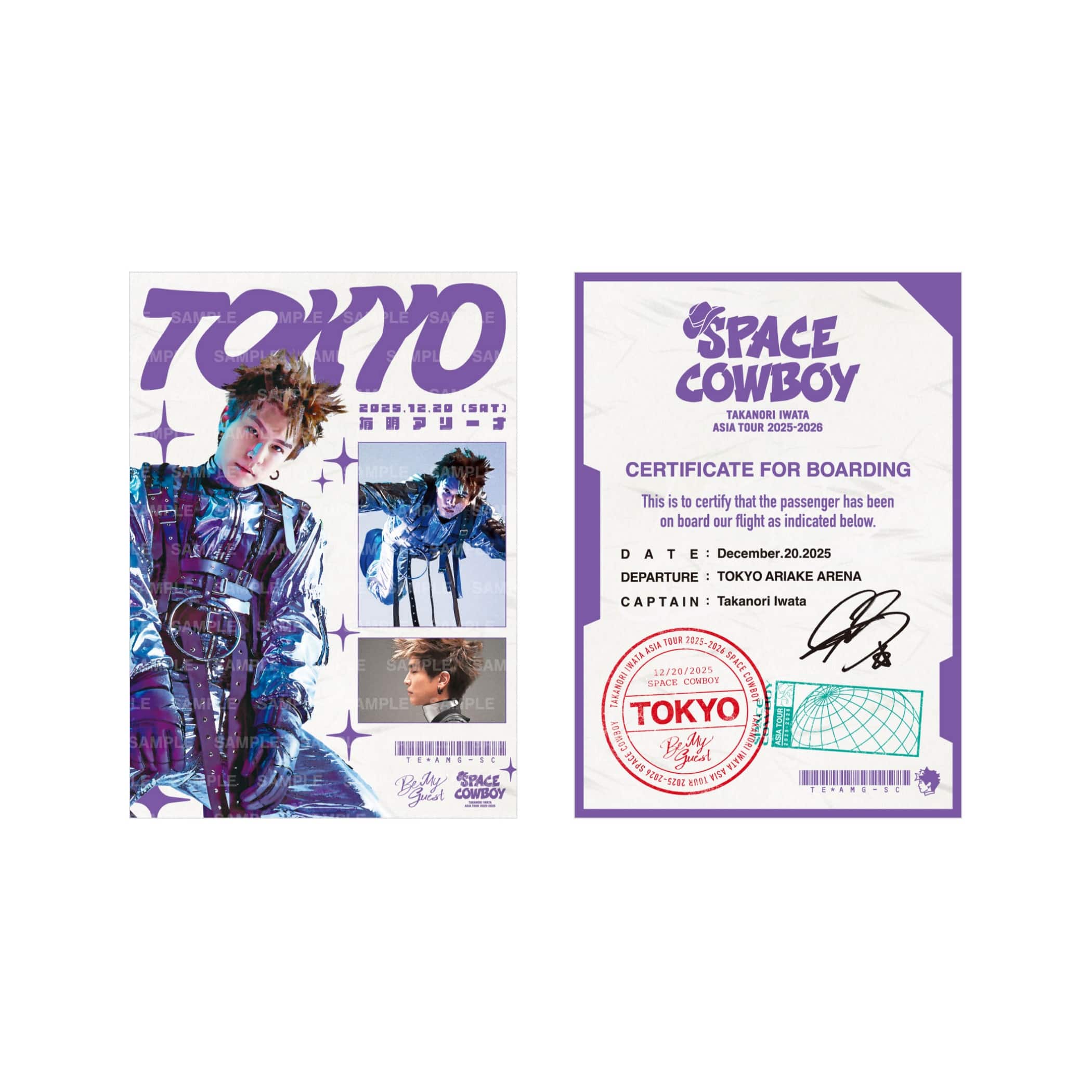 EXILE TRIBE STATION ONLINE STORE｜【12/20東京】SPACE COWBOY 御楽印