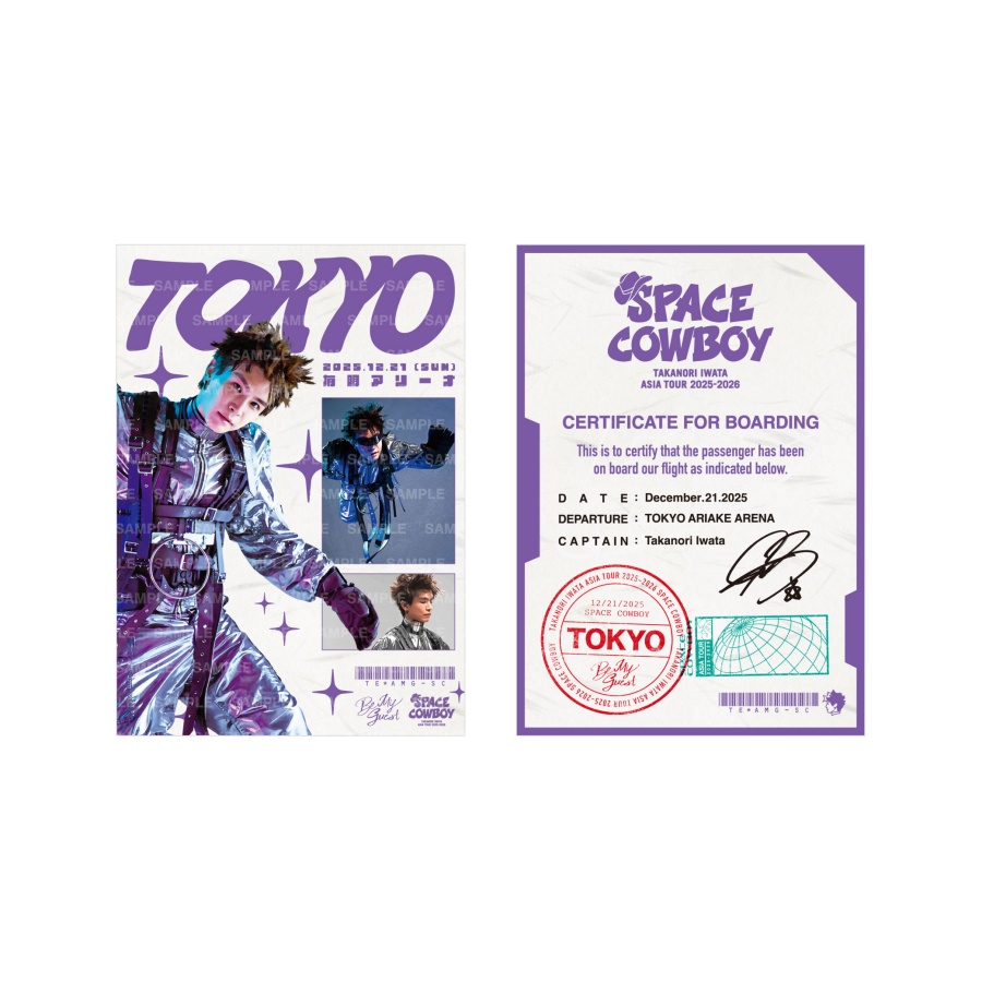 【12/21東京】SPACE COWBOY 御楽印2枚セット 詳細画像 OTHER 1
