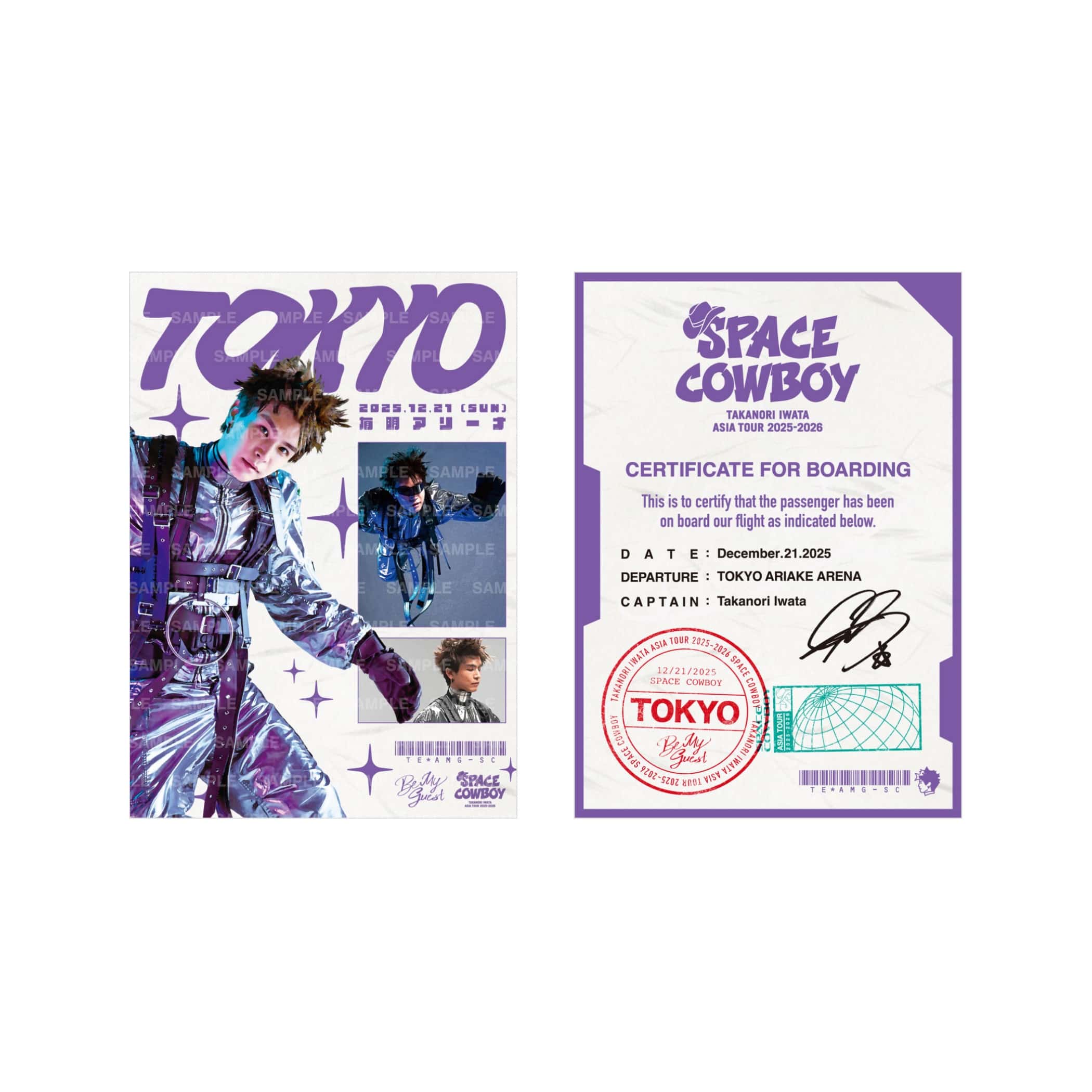 EXILE TRIBE STATION ONLINE STORE｜【12/21東京】SPACE COWBOY 御楽印