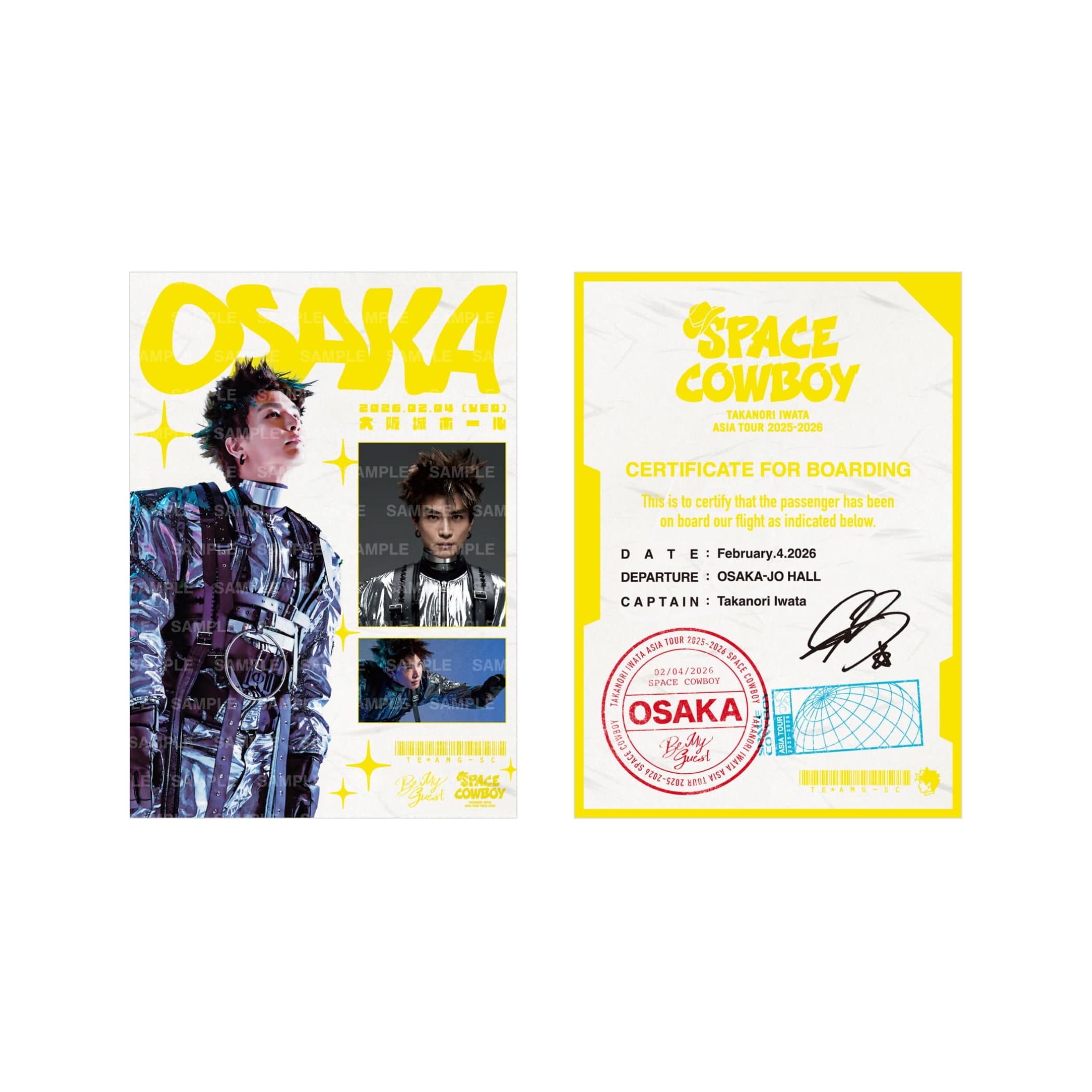 JSB FOREVER ~ONE~ / SPACE COWBOY セット EXILE TRIBE STATION ONLINE STORE｜【2/4大阪】SPACE COWBOY 御楽印2