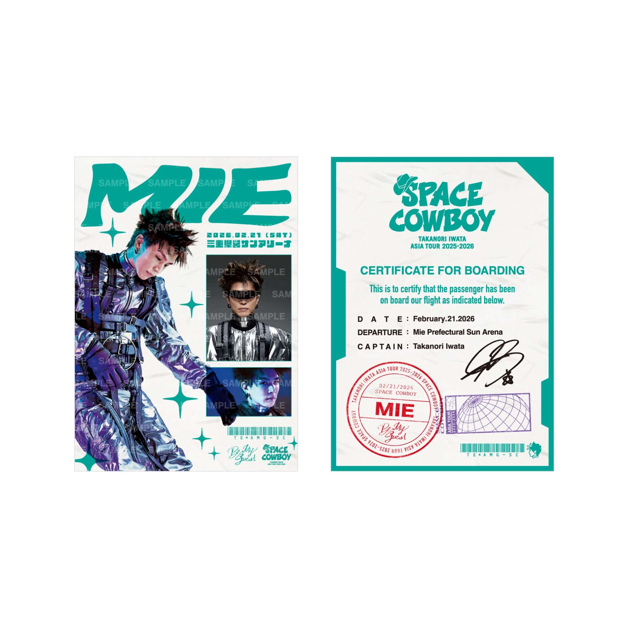 EXILE TRIBE STATION ONLINE STORE｜【2/21三重】SPACE COWBOY 御楽印2