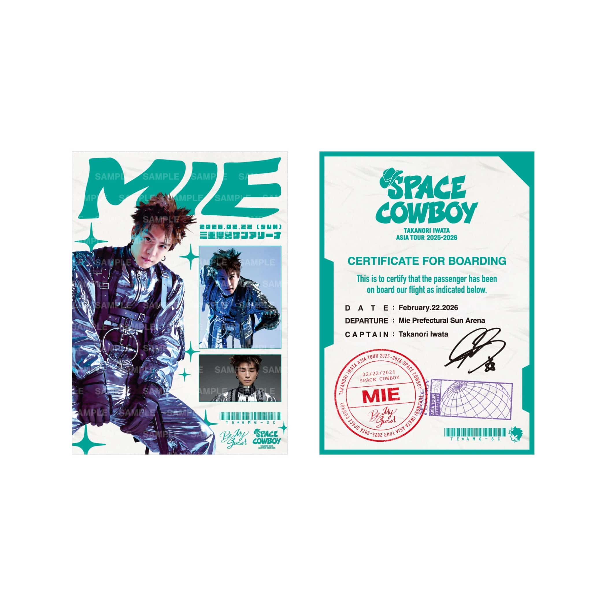 EXILE TRIBE STATION ONLINE STORE｜【2/22三重】SPACE COWBOY 御楽印2