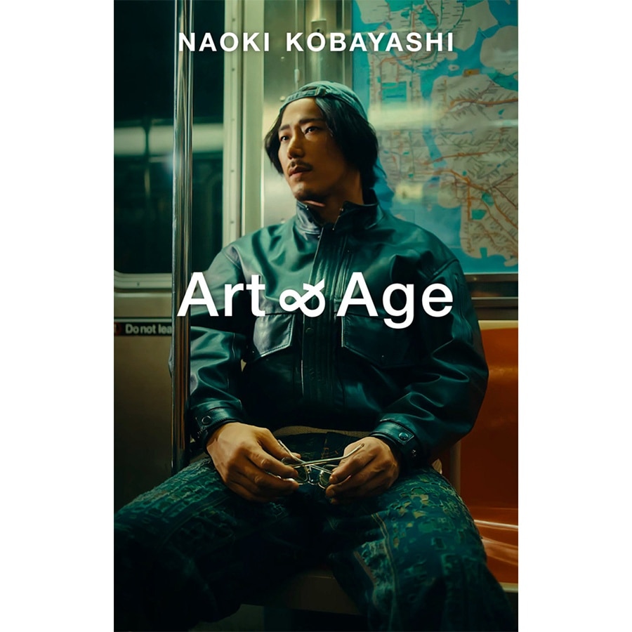 小林直己1st写真集「Art & Age」 詳細画像 小林直己 1
