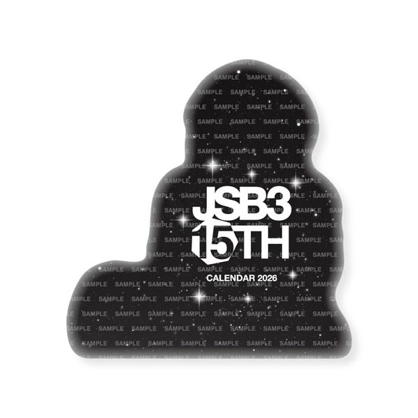 三代目 J SOUL BROTHERS 2026 カレンダー ダイカットクッション 詳細画像