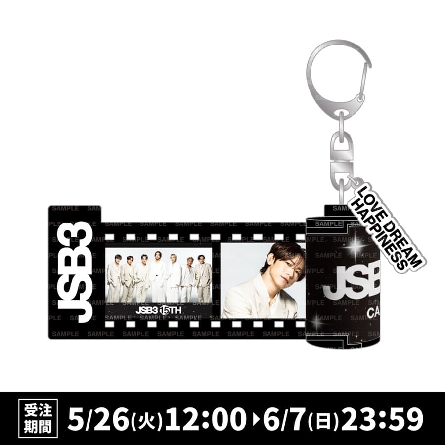 三代目 J SOUL BROTHERS 2026 カレンダー フィルムキーホルダー 詳細画像 三代目 J SOUL BROTHERS 1