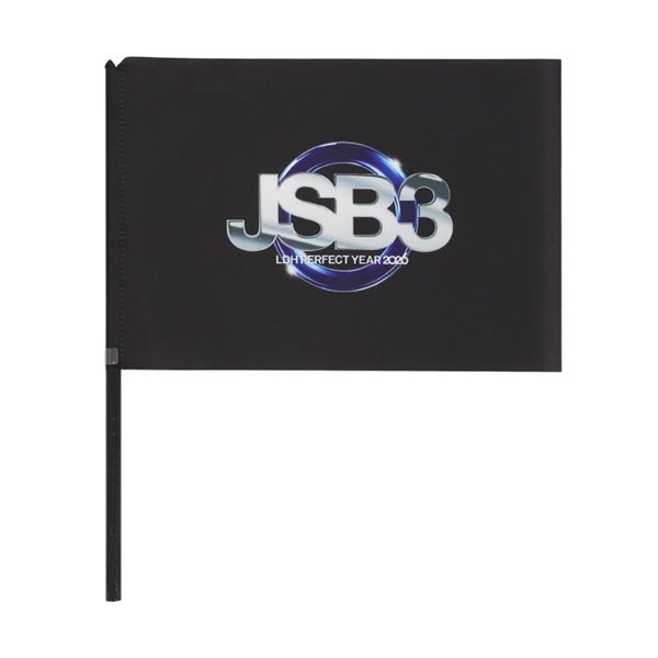 OFFICIAL FLAG LIGHT PERFECT YEAR EDITION/三代目 J SOUL BROTHERS ver. 詳細画像