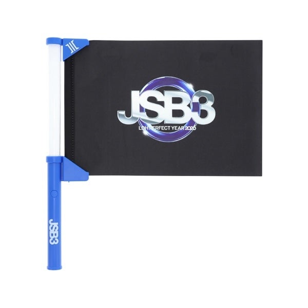 OFFICIAL FLAG LIGHT PERFECT YEAR EDITION/三代目 J SOUL BROTHERS ver.