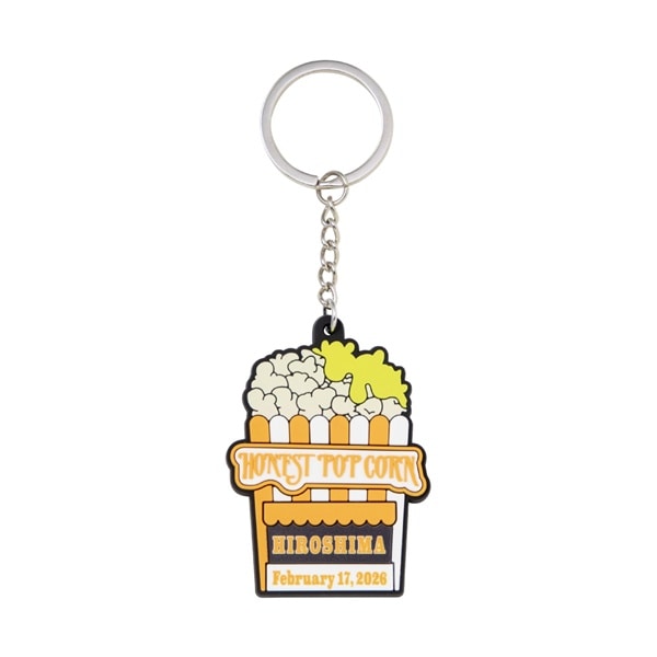 【広島限定】HONEST TOWN POPCORNキーホルダー