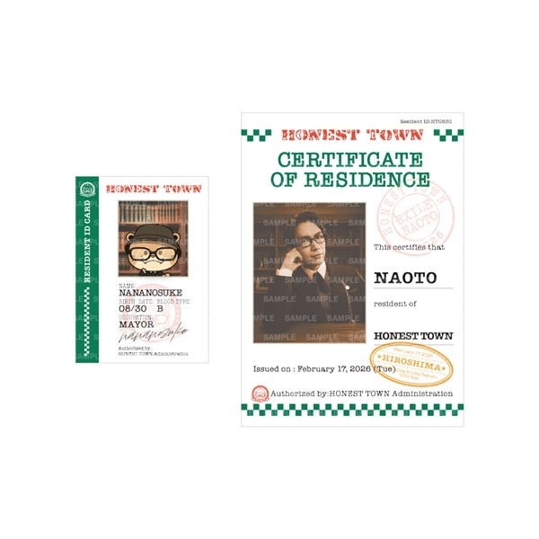 【広島限定】HONEST TOWN CARD 2枚セット