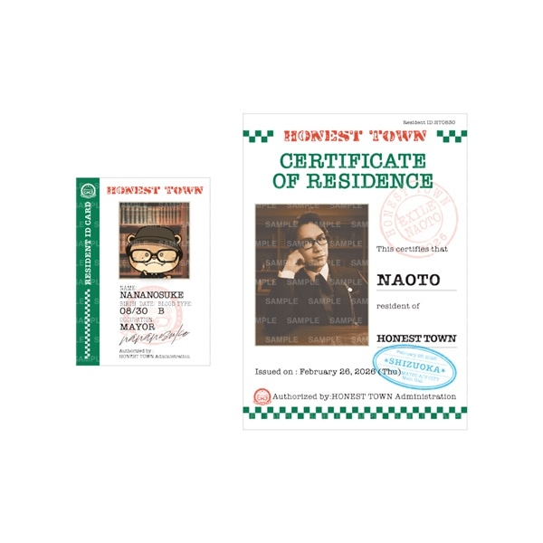 【静岡限定】HONEST TOWN CARD 2枚セット