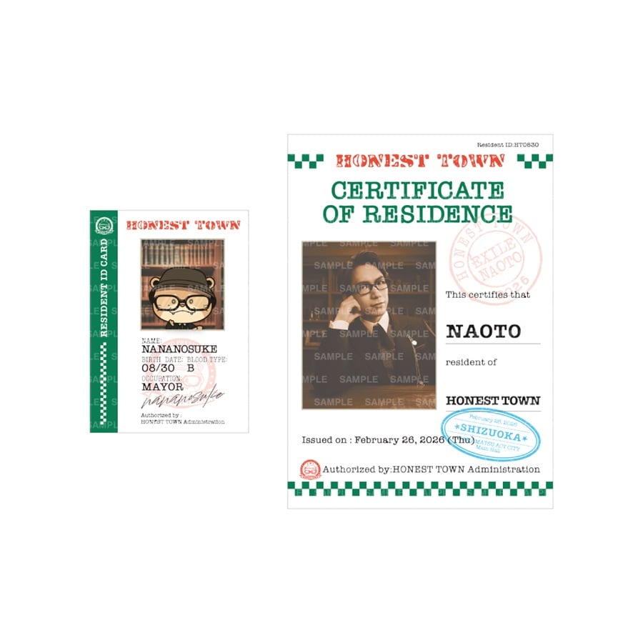 【静岡限定】HONEST TOWN CARD 2枚セット 詳細画像 OTHER 1